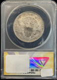 1806 Draped Bust Half Dollar, F-15 ANACS (12046)