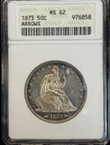 1873 Seated Liberty Half Dollar, MS62 ANACS Proof Like (12048)