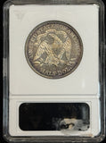 1873 Seated Liberty Half Dollar, MS62 ANACS Proof Like (12048)