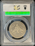 1893-S Barber Half Dollar, GD 06, PCGS (12050)
