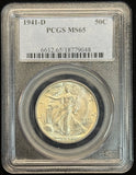 1941-D Walking Liberty Half Dollar, MS65 PCGS (12060)