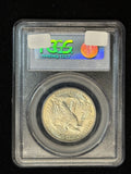 1941-D Walking Liberty Half Dollar, MS65 PCGS (12060)