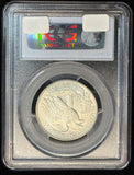 1945 Walking Liberty Half Dollar, MS64 PCGS (12070)