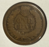 1864-L Indian Head Cent, Circulated (12093)