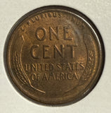 1918-P Lincoln Wheat Cent, MS60+ Red/Brown (12105)