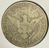 1912-S Barber Half Dollar, Circulated. (12129)