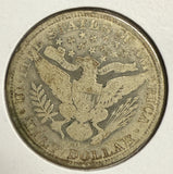 1893-O Barber Half Dollar, Circulated. (12139)
