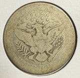 1897-S Barber Half Dollar, Circulated. (12151)