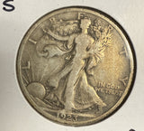 1923-S Walking Liberty Half Dollar, Fine (12185)