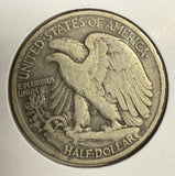1923-S Walking Liberty Half Dollar, Fine (12185)