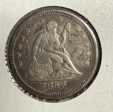 1856 Seated Liberty Quarter, XF (12205)