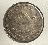 1856 Seated Liberty Quarter, XF (12205)