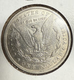 1897-O  Morgan Silver Dollar, AU Details (12207)