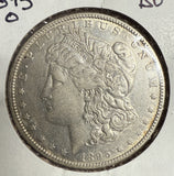 1895-O  Morgan Silver Dollar, AU (12223)