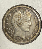 1896-O Barber Quarter, CH XF (12225)