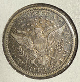 1896-O Barber Quarter, CH XF (12225)