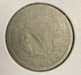 1886 Liberty "V" Nickel, Circulated (12247)