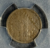 1872 Indian Head Cent, XF45 PCGS-CAC (12325)