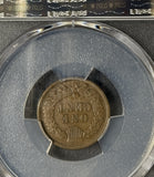 1872 Indian Head Cent, XF45 PCGS-CAC (12325)