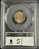 1929-S Lincoln Cent, MS63RD PCGS (12337)