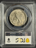 1916-S Walking Liberty Half Dollar, AU58 PCGS (12345)