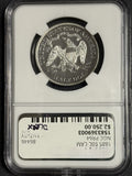 1885 Seated Half Dollar, PF64Cameo NGC (12347)