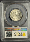 1935-S Washington Quarter, MS63 PCGS (12349)