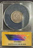 1875-S 20ct VG-8 ANACS (12335)