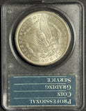 1880-S Morgan Silver Dollar, MS63 PCGS  (12361)