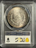 1882-S Morgan Silver Dollar, MS65 PCGS Gold Shield  (12367)