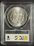 1883-CC Morgan Silver Dollar, MS63 PCGS Gold Shield  (12371)