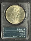 1923 Peace Silver Dollar, MS62 PCGS, (12424)