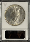 1924 Peace Silver Dollar, VAM-1 MS61 ANACS Soapbox Holder. (12438)