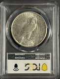 1934-S Peace Silver Dollar, AU55 PCGS , (12448)