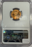 1937-D Lincoln Cent MS67RD NGC, (12548)