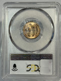 1932-D Lincoln Cent MS65RD PCGS, (12556)