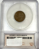 1931-S Lincoln Cent AU50 SEGS, (12558)