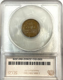 1931-S Lincoln Cent XF45 SEGS, (12560)