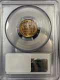 1931-S Lincoln Cent MS64RB PCGS, (12564)