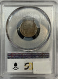 1927-D Lincoln Cent AU58 PCGS, (12578)