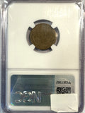 1921-S Lincoln Cent AU53BN NGC (12596)
