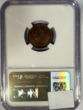 1920 Lincoln Cent MS63BN, NGC (12605)