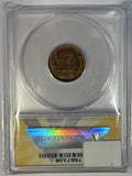 1920 Lincoln Cent MS62BN, ANACS (12607)