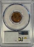 1918-D Lincoln Cent, MS64RB, PCGS Gold Shield, (12613)