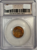 1916-S Lincoln Cent, MS64+RD SEGS, (12615)