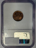 1912-S Lincoln Cent, MS65RB NGC (12631)