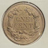 1857 Flying Eagle Cent, CH AU (12741)
