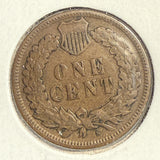 1908-S Indian Head Cent, Circ.  (12769)