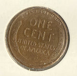 1911-S Lincoln Wheat Cent, Circ. (12795)