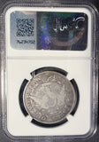 1795 S/D Flowing Hair Half Dollar, O-129 VF25 NGC (13018)